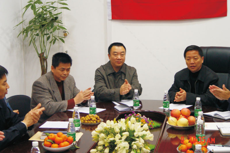 2006年11月9日天河区党委领导宣布公司党支部成立